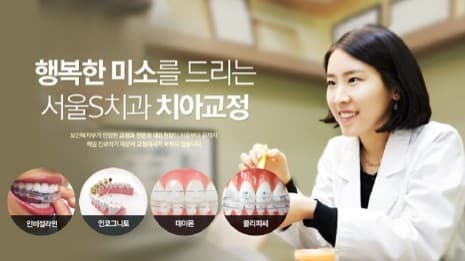 배너 2