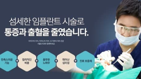 배너 3