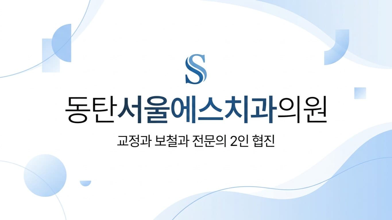 배너 1